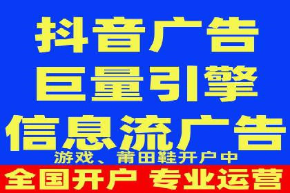 行业案例：SEM推广代运营如何助力企业腾飞